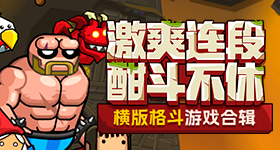 極限賽車(chē)駕駛?cè)?chē)輛版